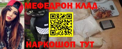 твердый Бузулук