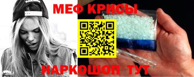 кокаин премиум Будённовск