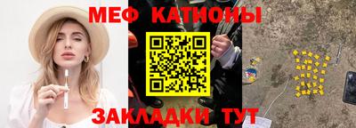 твердый Бузулук