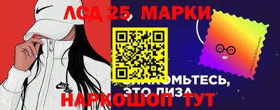 соль ск Бугуруслан