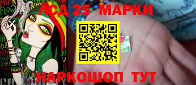 соль ск Бугуруслан
