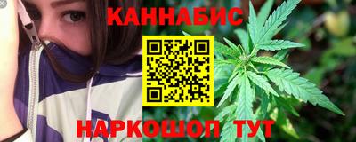 соль ск Бугуруслан