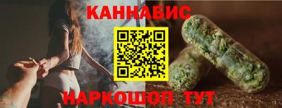 кокаин премиум Будённовск