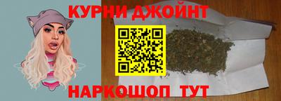 соль ск Бугуруслан