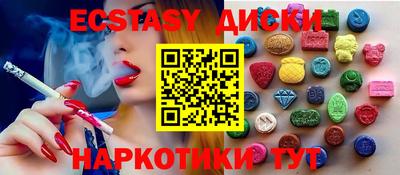 кокаин премиум Будённовск