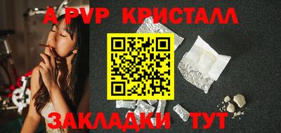 твердый Бузулук