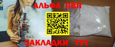 твердый Бузулук