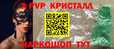 твердый Бузулук
