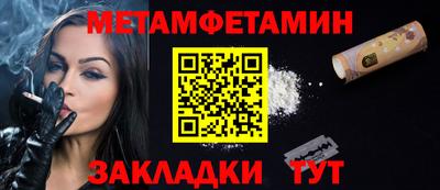 кокаин премиум Будённовск