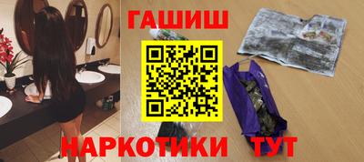 твердый Бузулук