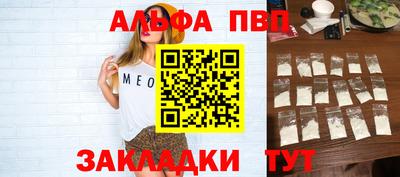 твердый Бузулук