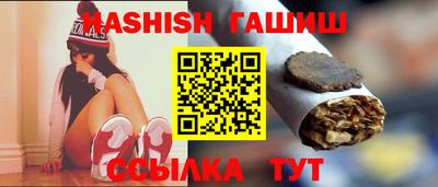 твердый Бузулук