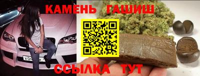 кокаин премиум Будённовск
