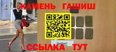 кокаин премиум Будённовск