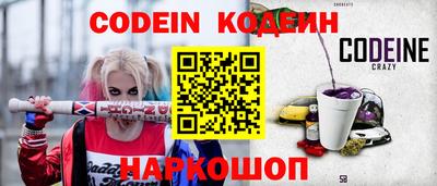 твердый Бузулук