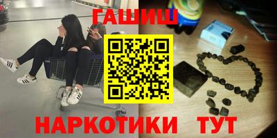 кокаин премиум Будённовск