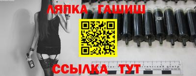 кокаин премиум Будённовск