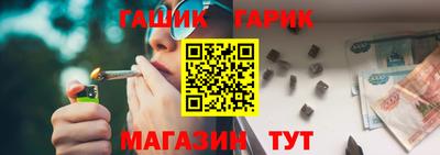 соль ск Бугуруслан