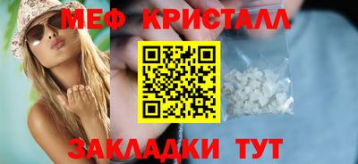 твердый Бузулук
